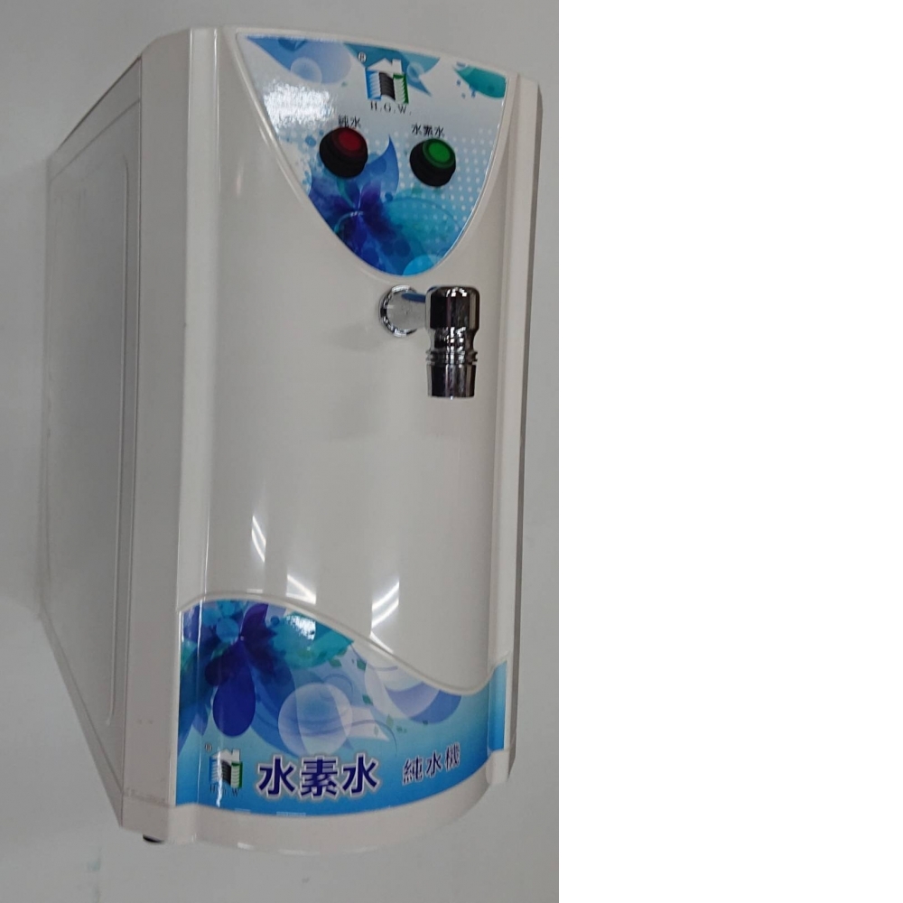 RO+ Hydrogen water machine W888