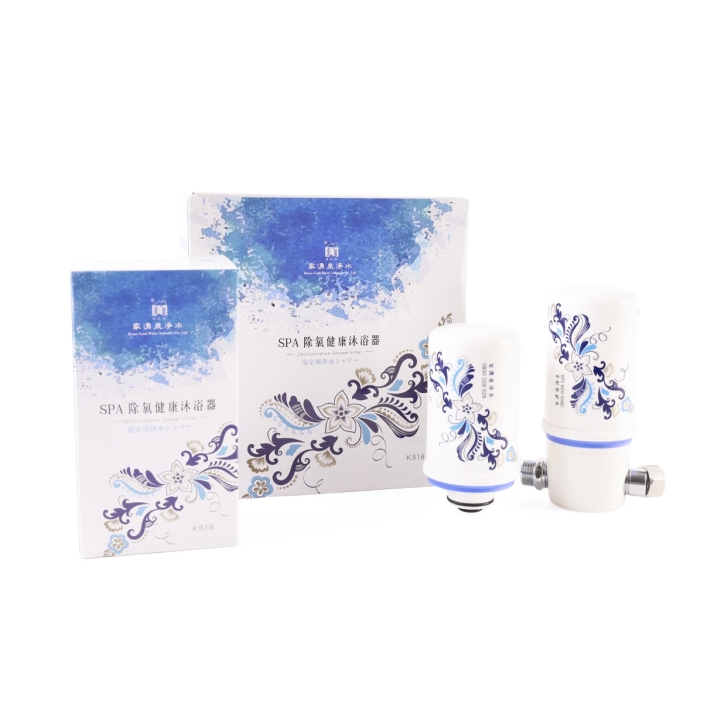  SPA gift box