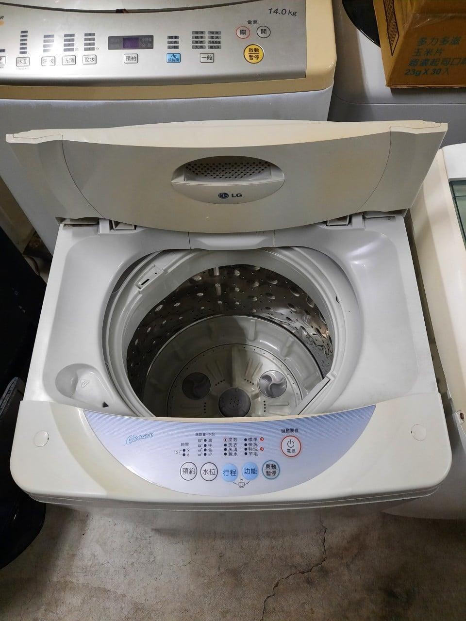 台北二手洗衣機收購