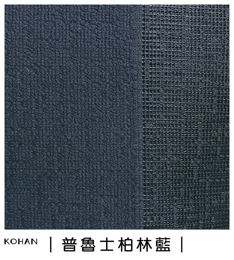 普魯士柏林藍 ET9