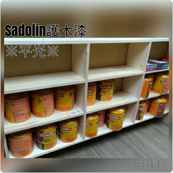 Sadolin1加侖