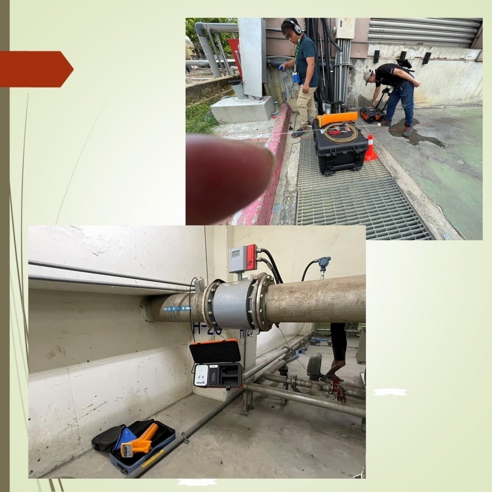 台南儀器抓漏水- 光電大廠 水費暴增 運用高階儀器定位 找到水管漏水位置
