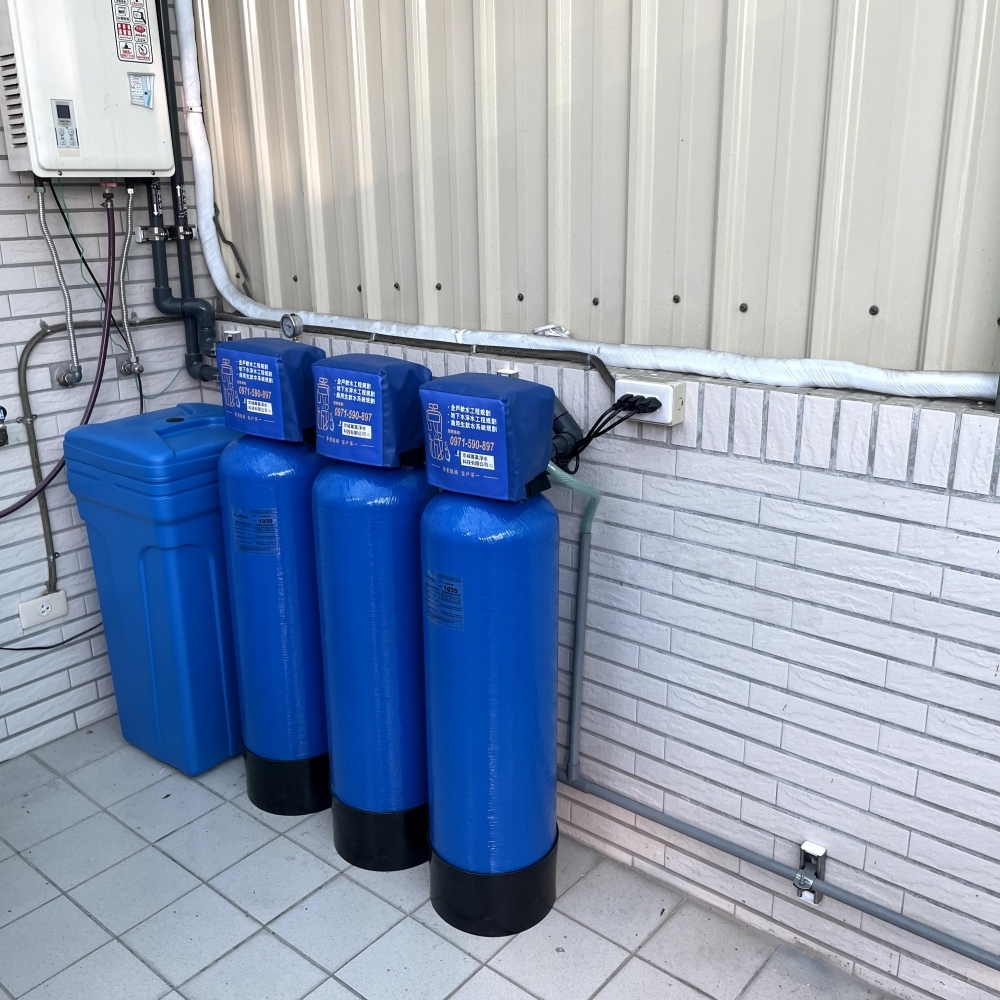 台南-永康區-全戶式軟水系統