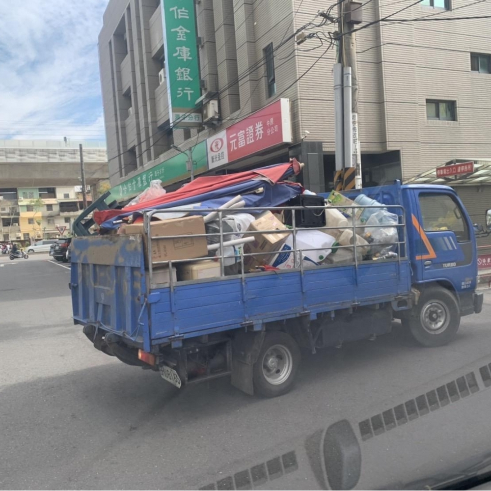 台中即時清運