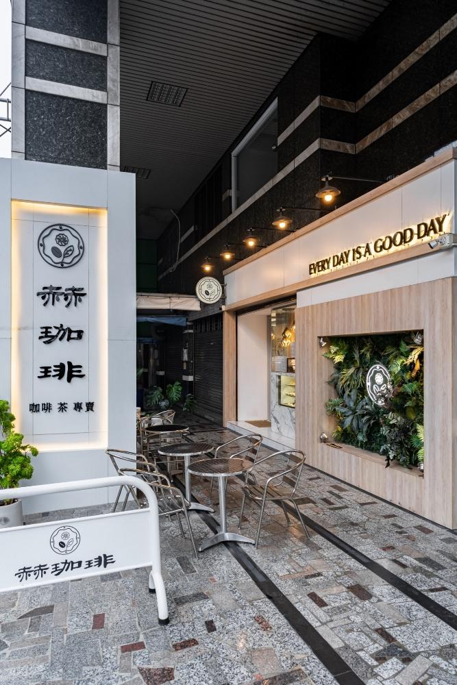 台南賀珈琲｜店面設計