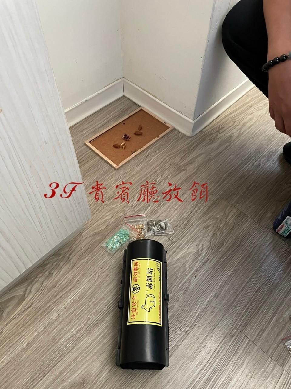 台南工廠除鼠