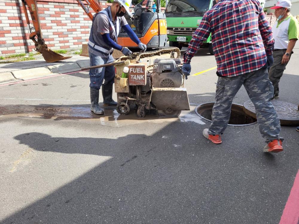 新北市消防局五工