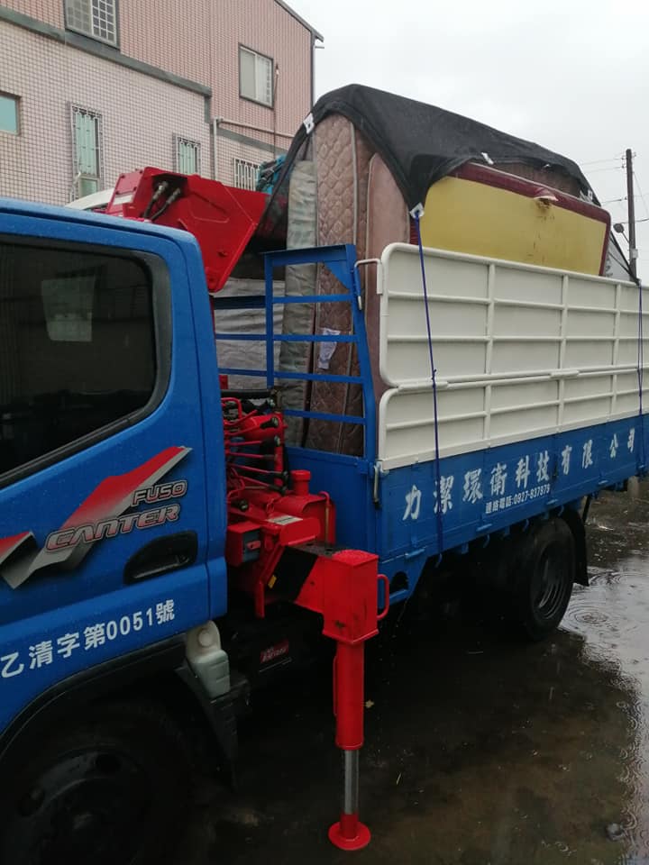 台中家具清運