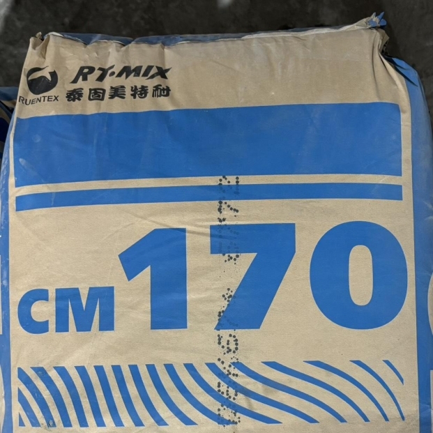 潤泰 地坪打底材