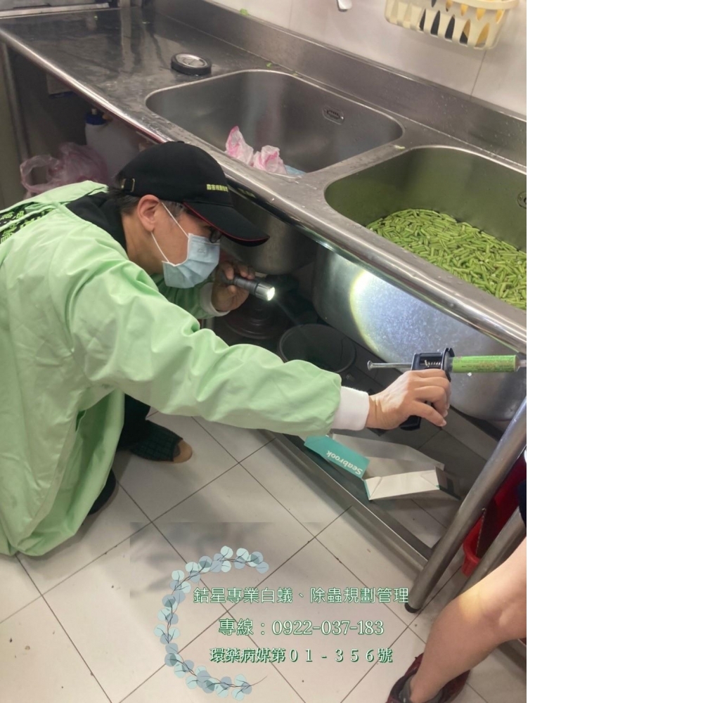 台中護理之家蟲害防治-銡星