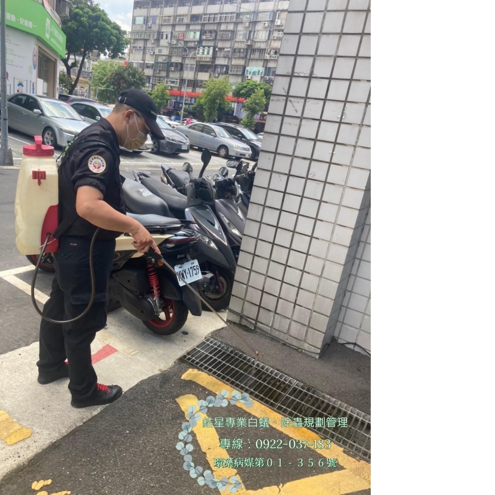 台中護理之家蟲害防治-銡星