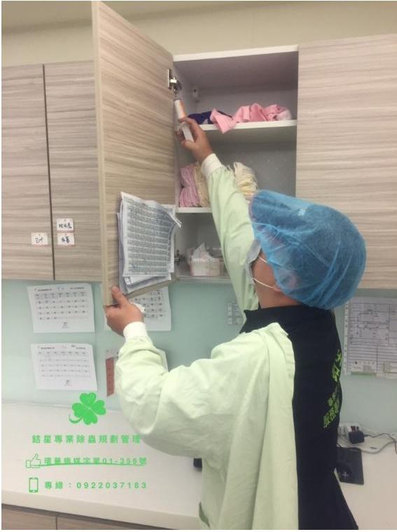 新竹護理之家消毒-銡星