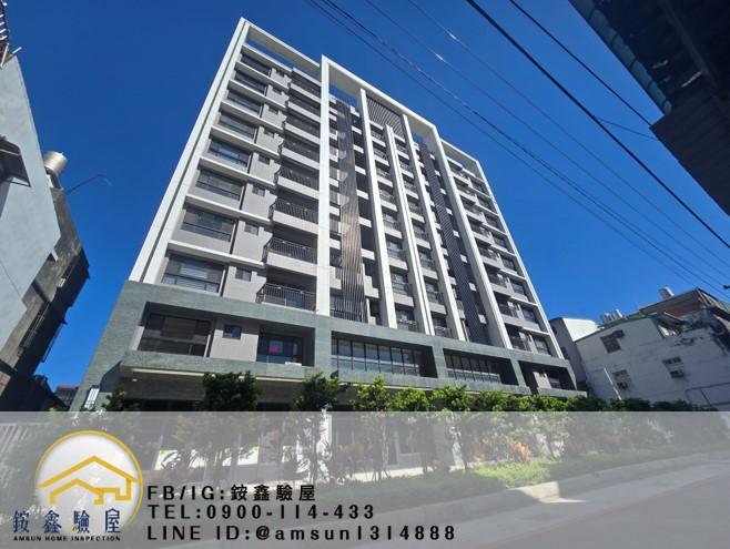 桃園市 八德區 楓澍