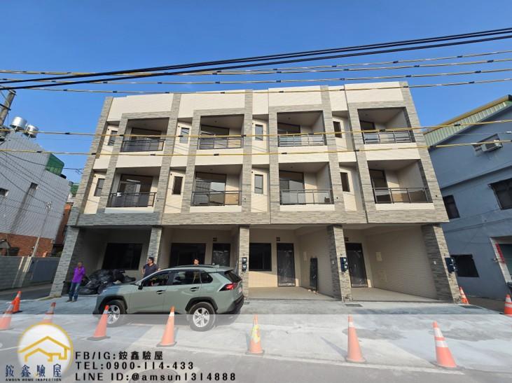 彰化縣 社頭鄉 舊社