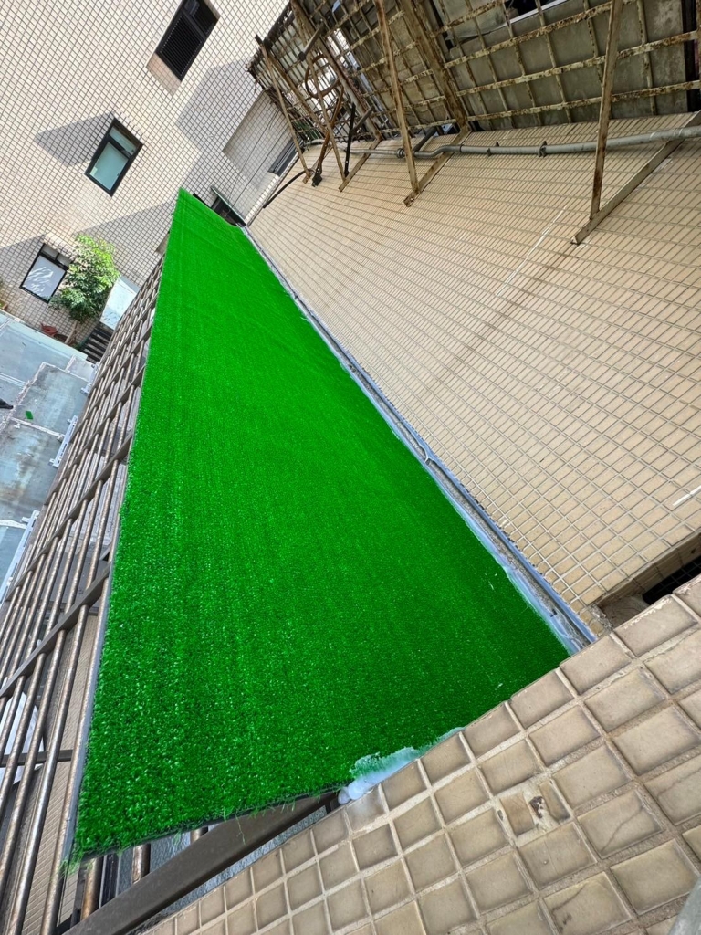 人工草皮靜音工程 | 基隆統包工程,七堵統包工程,台北統包工程