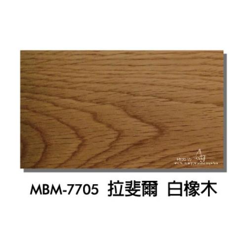 人字拼-MBM-77