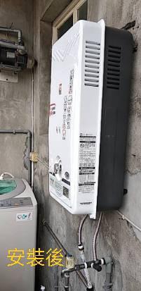 台北熱水器安裝-達泰