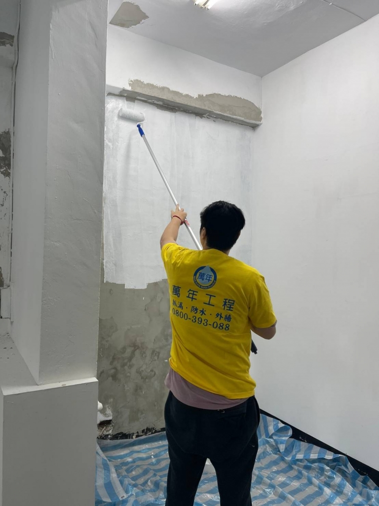 台北室內油漆工程-萬年防水