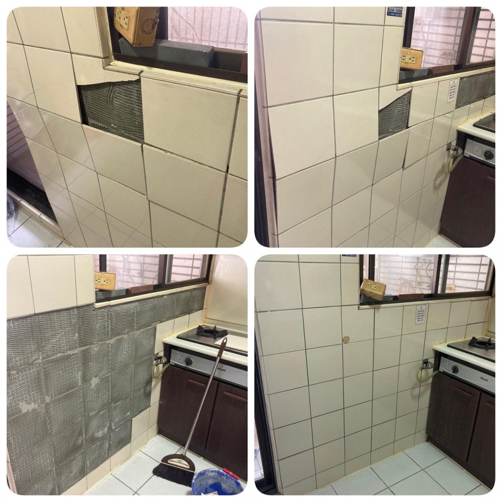 台中地磚破裂修補-原城