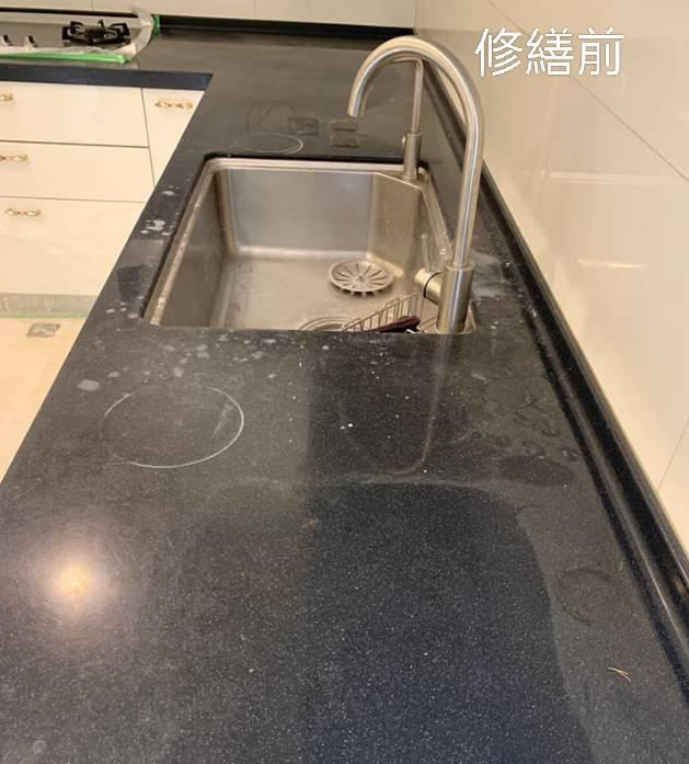 桃園石材拋光研磨-鴻宇