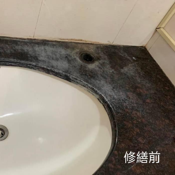 桃園石材陰仰角美容-