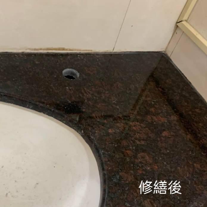 桃園石材陰仰角美容-鴻宇