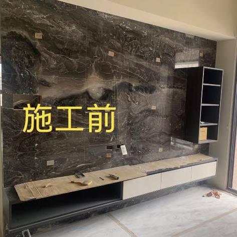 桃園電視牆石材無縫研磨-鴻宇