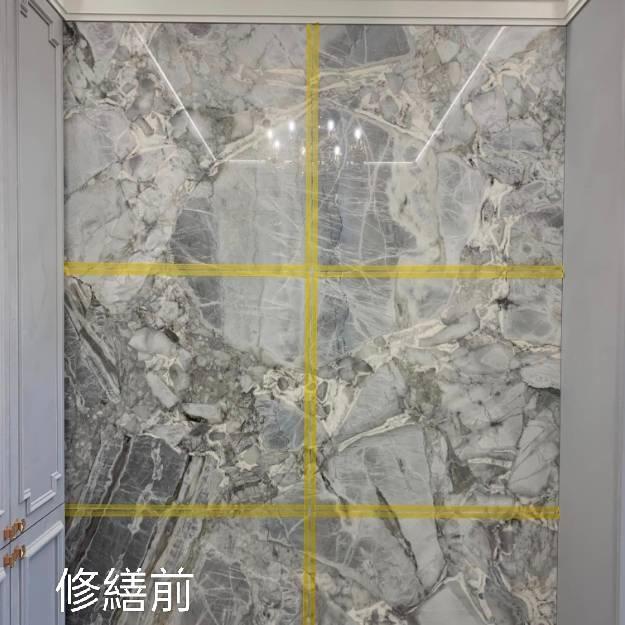桃園大理石打蠟美容-