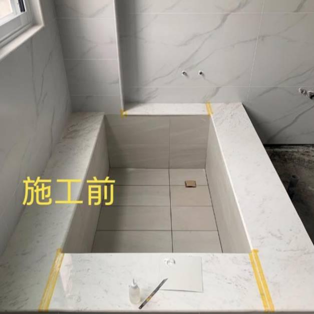 台中浴室磁磚修補-兆