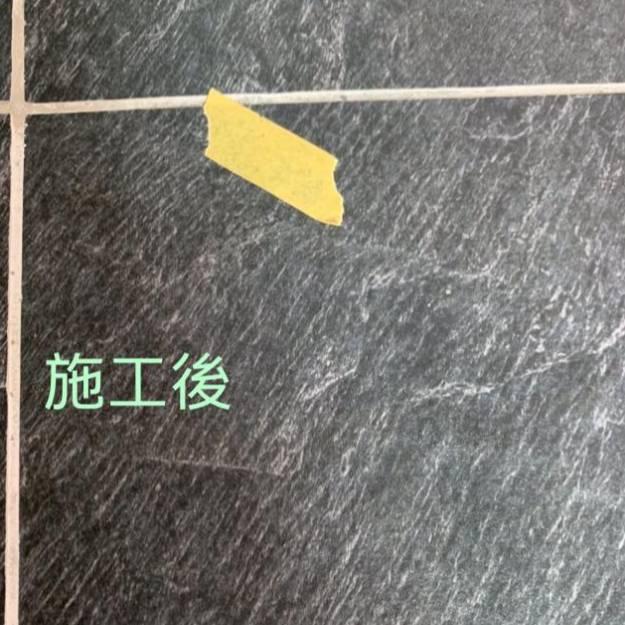 桃園牆壁磁磚修補-鴻宇