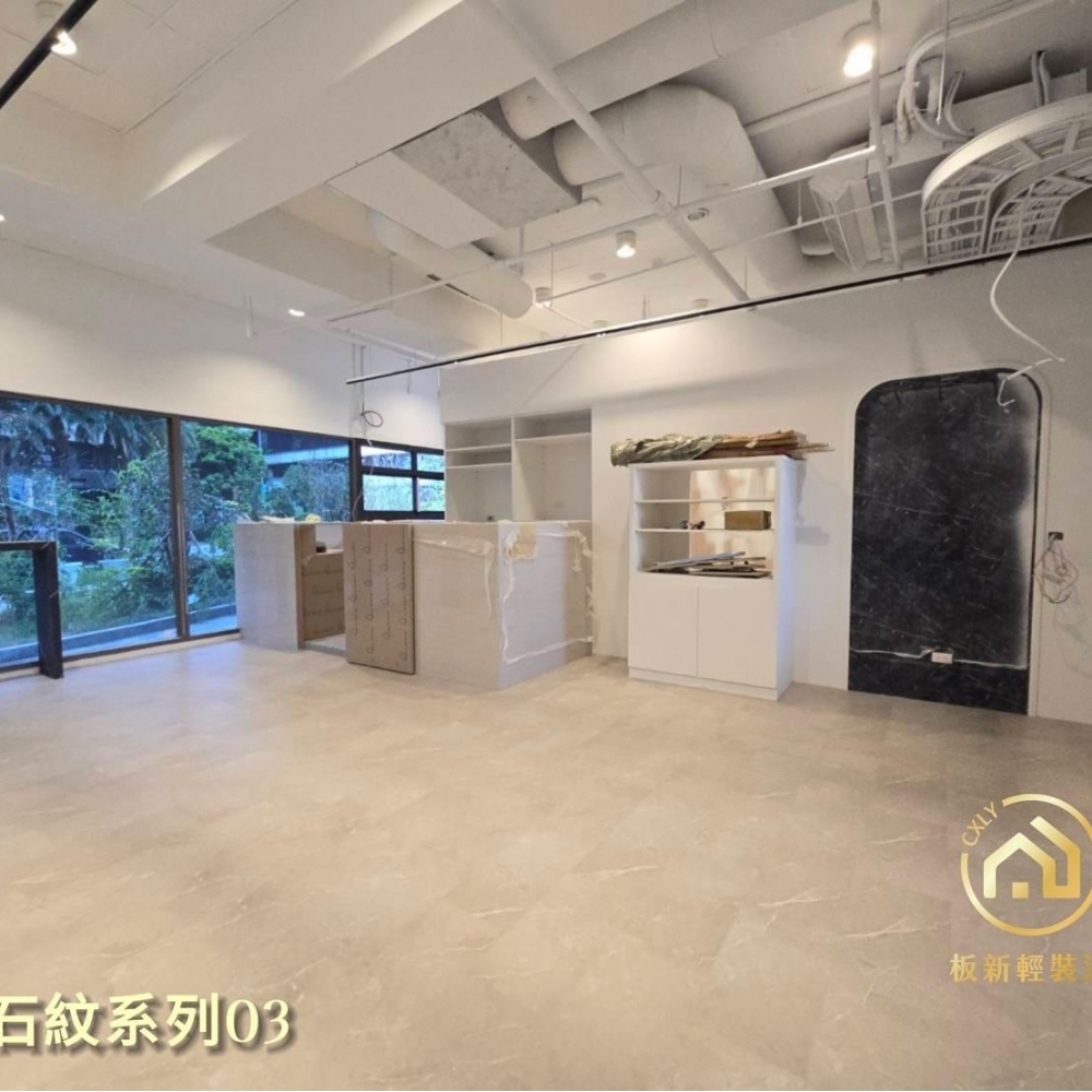 SPC石紋系列03 