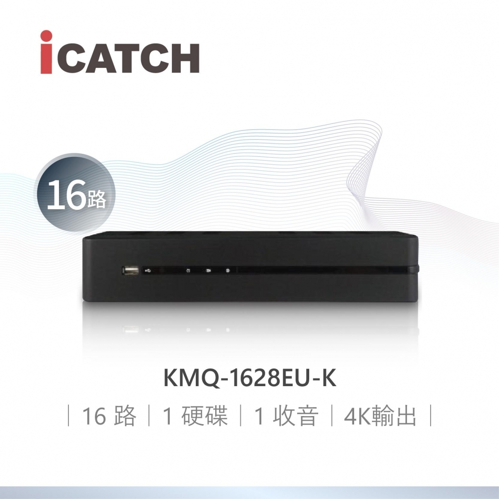 KMQ-1628EU