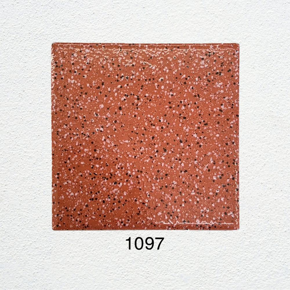 1097｜地磚｜壁磚