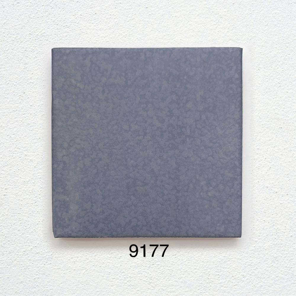 9177｜地磚｜壁磚
