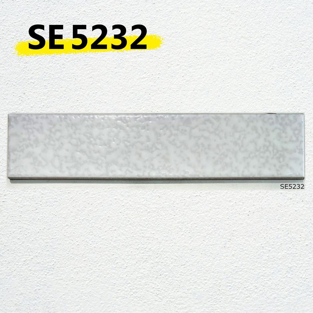 SE5232｜二丁掛｜外牆磚
