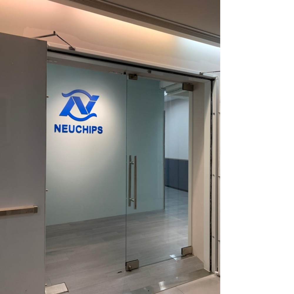 NEUCHIPS創鑫智慧