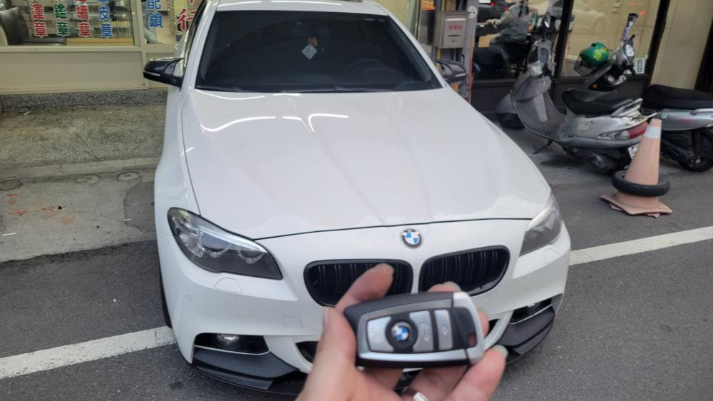 BMW智能鑰匙