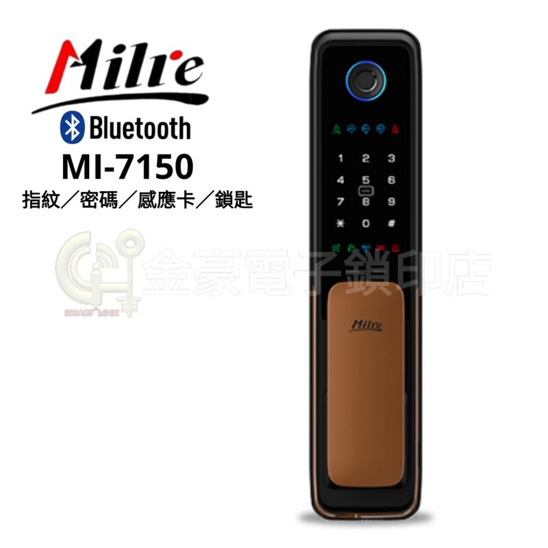 MILRE MI-7150