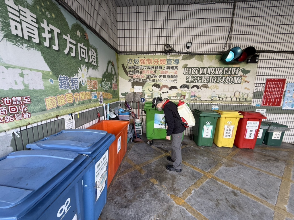 社區辦公室回收間消毒 | 桃園環境消毒推薦