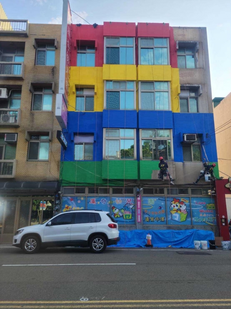 竹北市幼兒園外牆彩繪隔熱防水工程