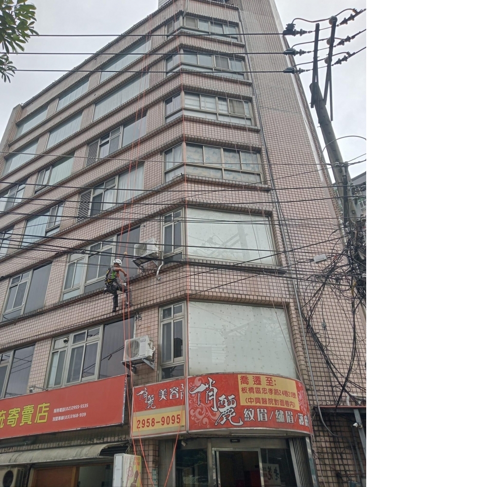 【新北外牆防水工程】板橋區外牆防水施工