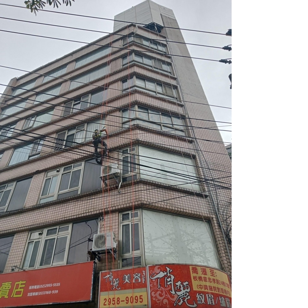 【新北外牆防水工程】板橋區外牆防水施工