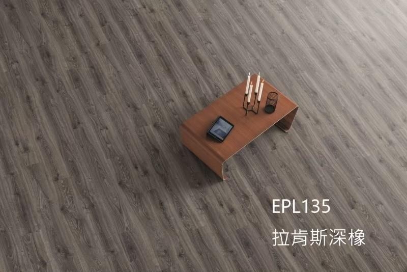 拉肯斯深橡 EPL1