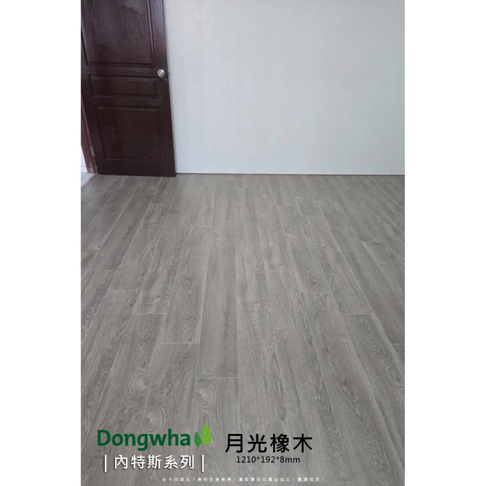 SM004-4V Luna Oak  月光橡木