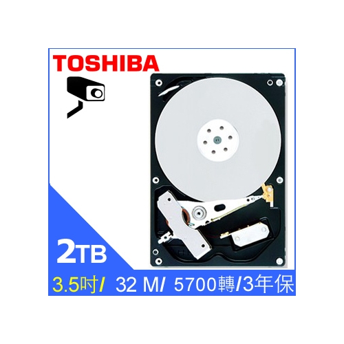 Toshiba 2T