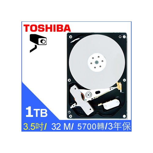 Toshiba 1T