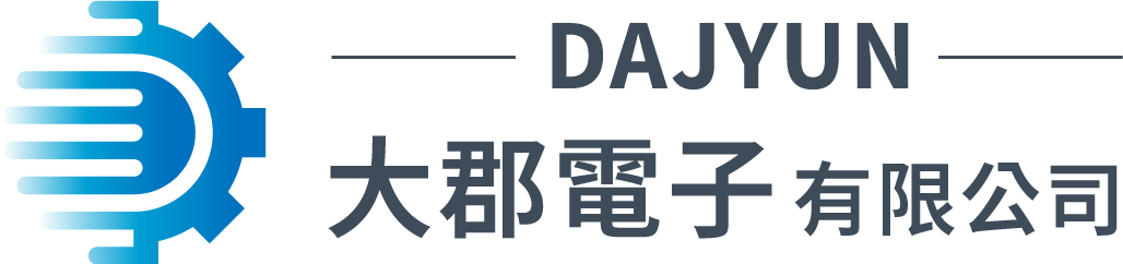 大郡電子有限公司