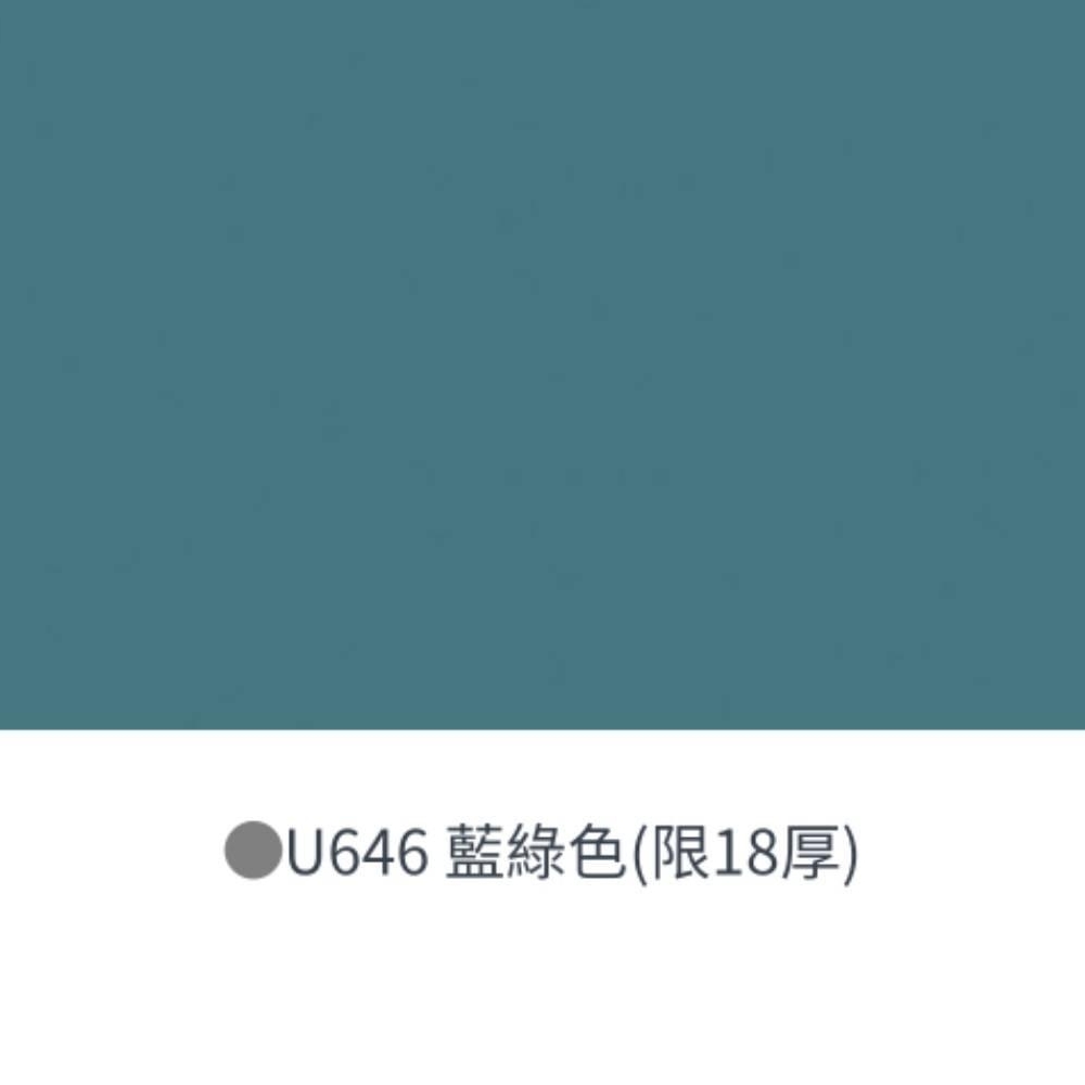 系統家具~板材花色
