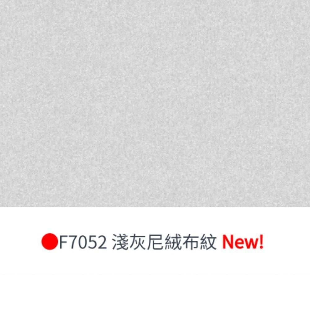 系統家具~板材花色
