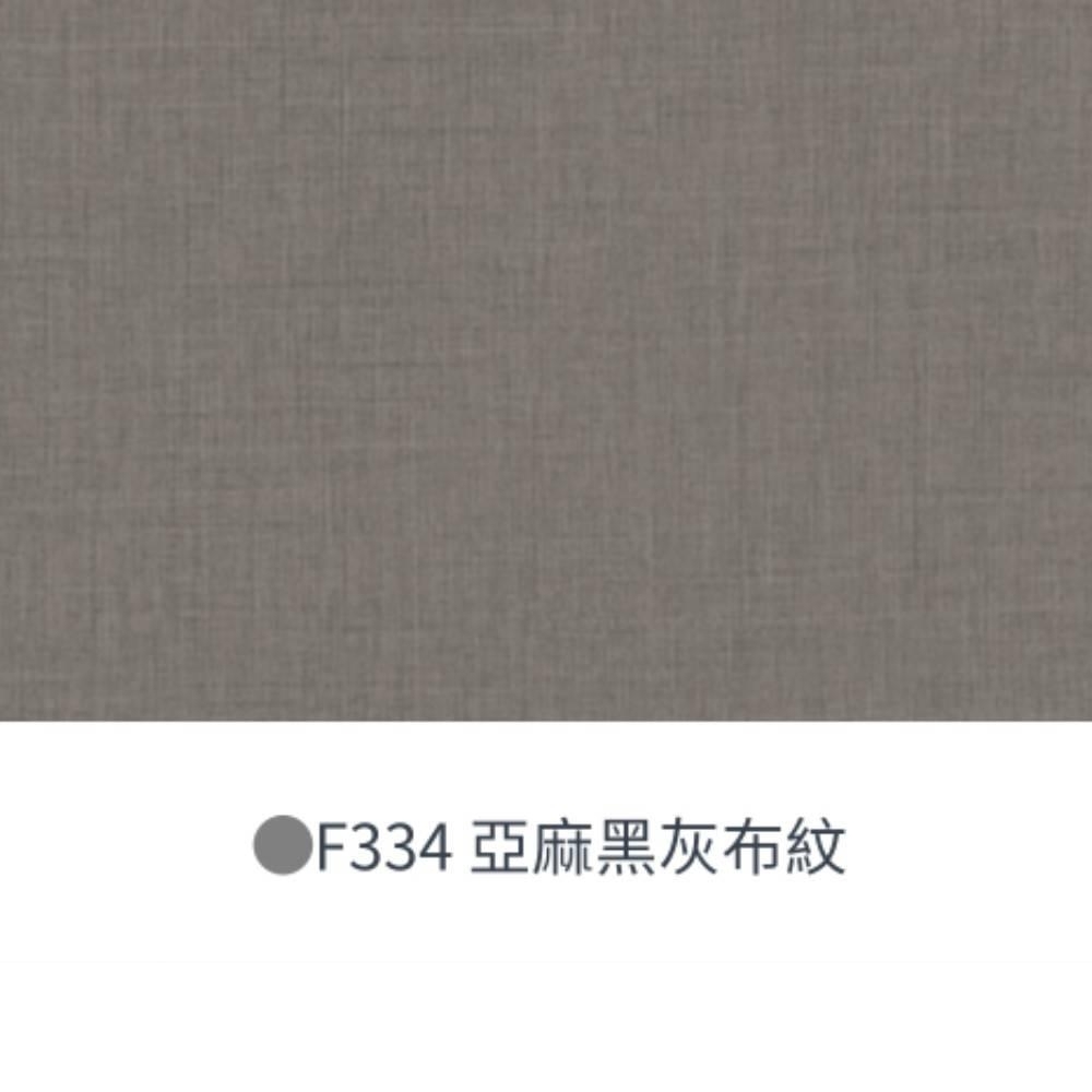 系統家具~板材花色